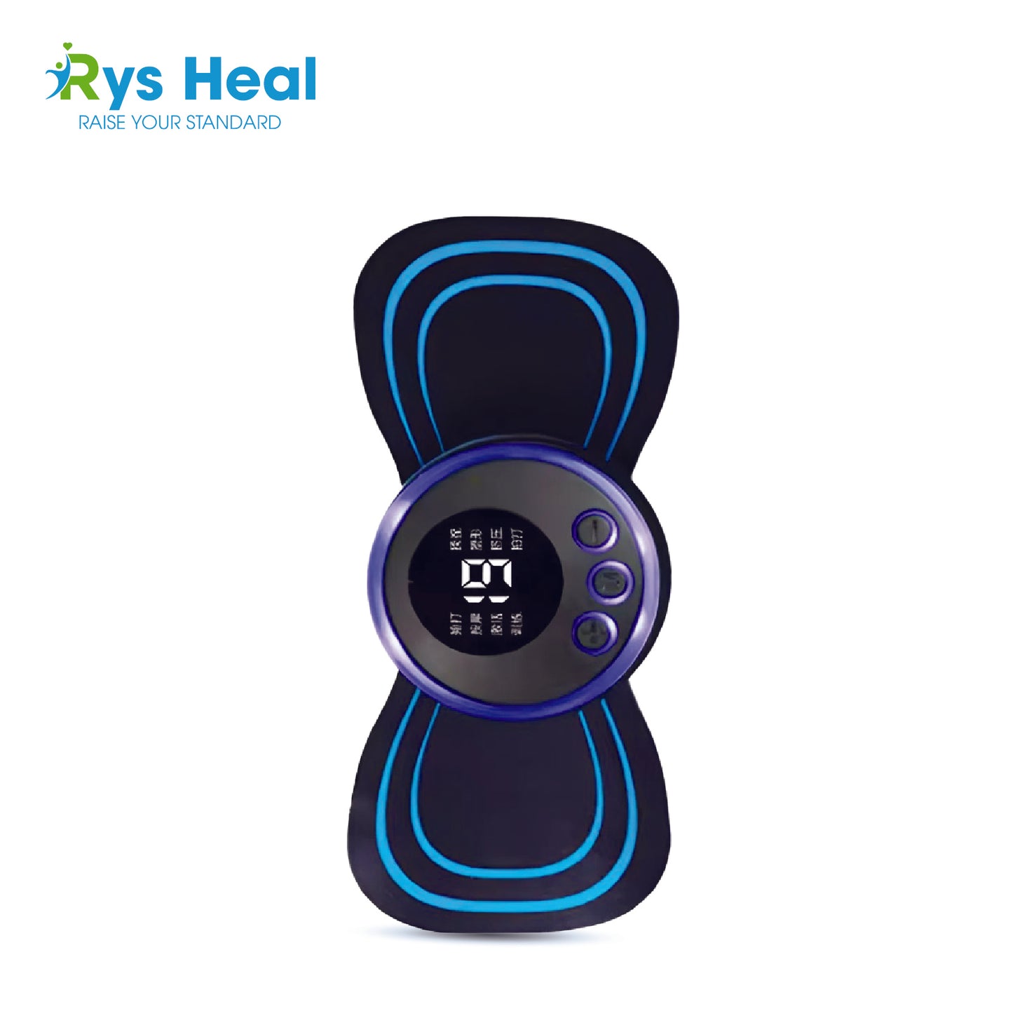 RysHeal™ Ease Mini – Portable Relaxation Pad